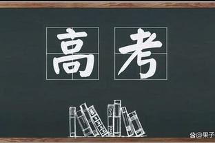 轻伤不下火线！浓眉打满首节 8投6中&三分1中1怒轰15分！