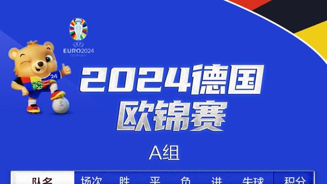 普尔首发时场均15.6分 出任替补时场均23.2分 三分命中率36%