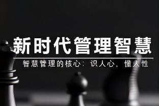 第101届日本高中足球锦标赛开幕！头球接力破门，大力手抛球助攻